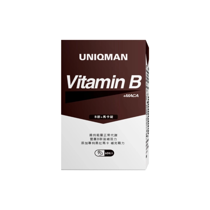 【UNIQMAN 優仕曼】B群+馬卡錠