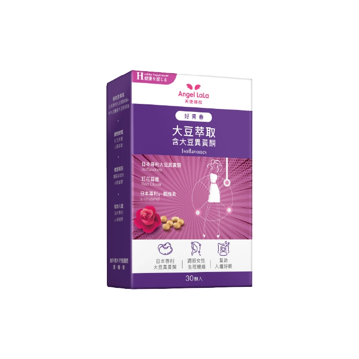 【Angel LaLa 天使娜拉】好青春大豆異黃酮